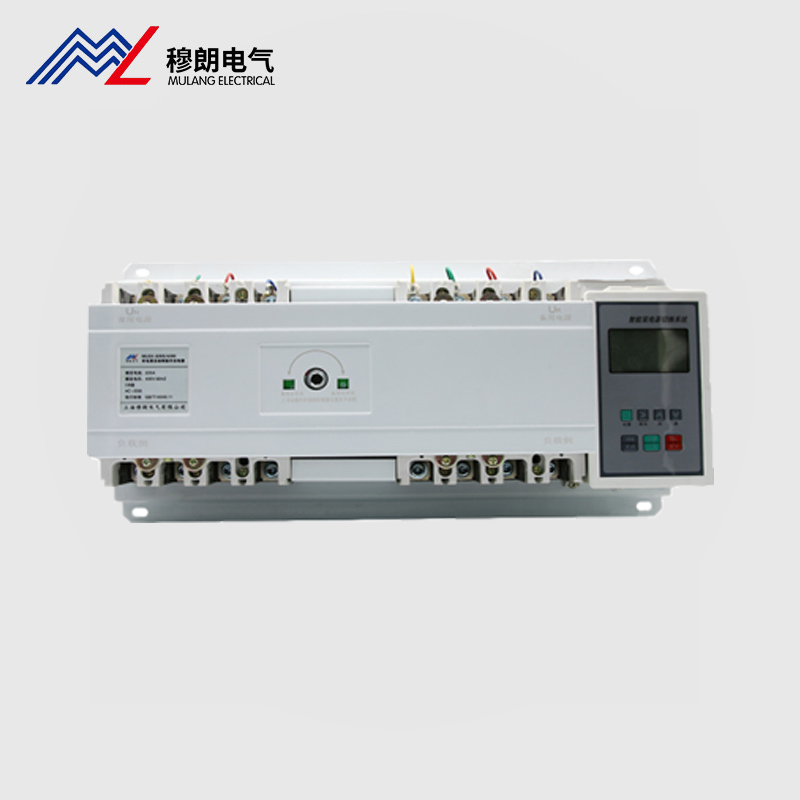 雙電源自動轉換開關MLQ2S-100/4P